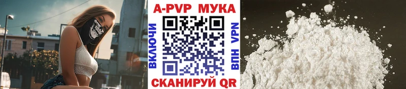 Где продают наркотики Галич СОЛЬ  Мефедрон  АМФ  КОКАИН  МАРИХУАНА 