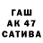 Кетамин VHQ Tatyana Kolosova