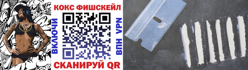 Cocaine Боливия Галич