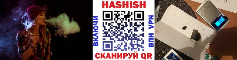 МЕГА ССЫЛКА  Галич  Гашиш гарик 