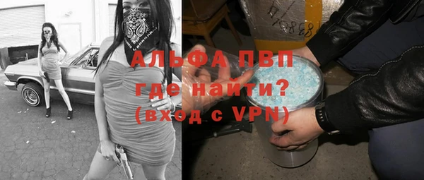 дмт Арсеньев