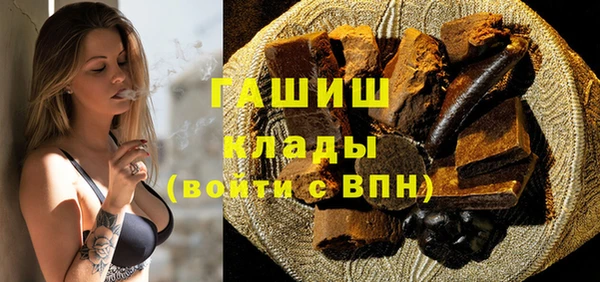 бутик Аркадак