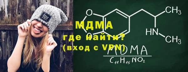 дмт Арсеньев