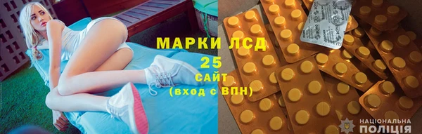 дмт Арсеньев