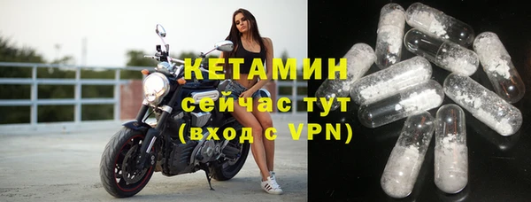 бутик Аркадак