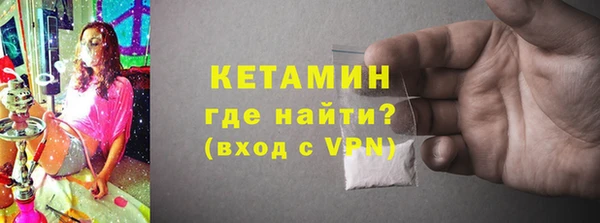 дмт Арсеньев