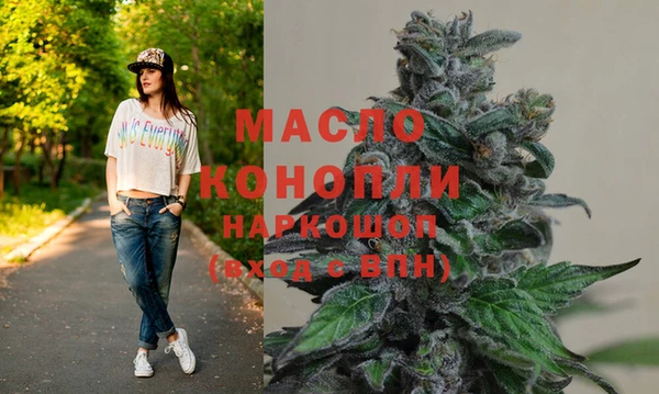 дмт Арсеньев