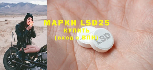 бутик Аркадак