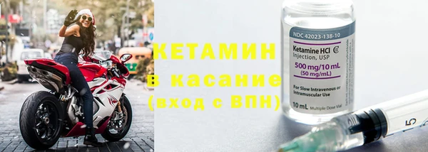 бутик Аркадак