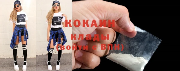 бутик Аркадак