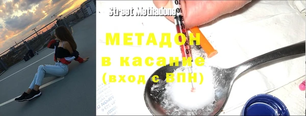 дмт Арсеньев