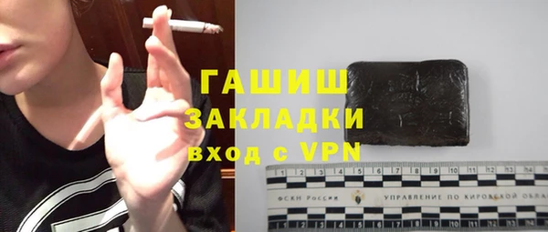 дмт Арсеньев