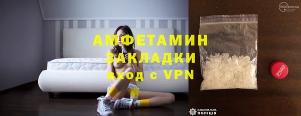 бутик Аркадак