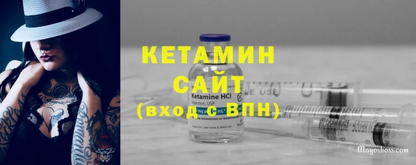шишки Армянск