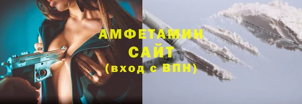 бутик Аркадак