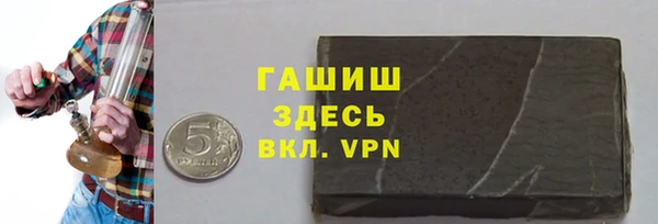 дмт Арсеньев