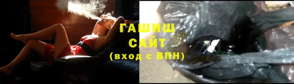 дмт Арсеньев
