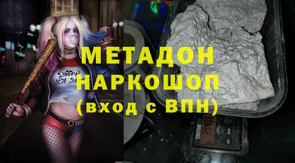 дмт Арсеньев