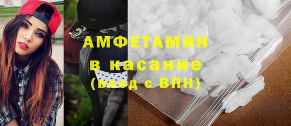 дмт Арсеньев