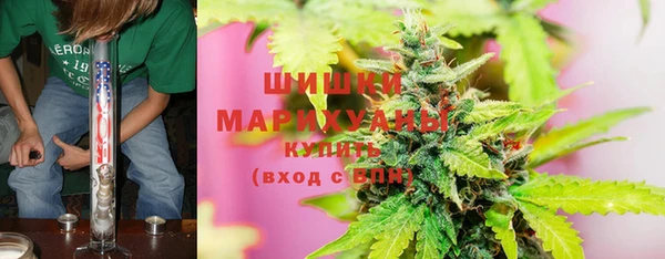 бутик Аркадак