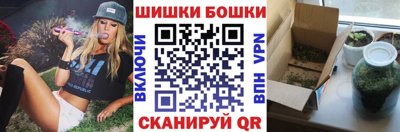 Марихуана Amnesia  Галич 